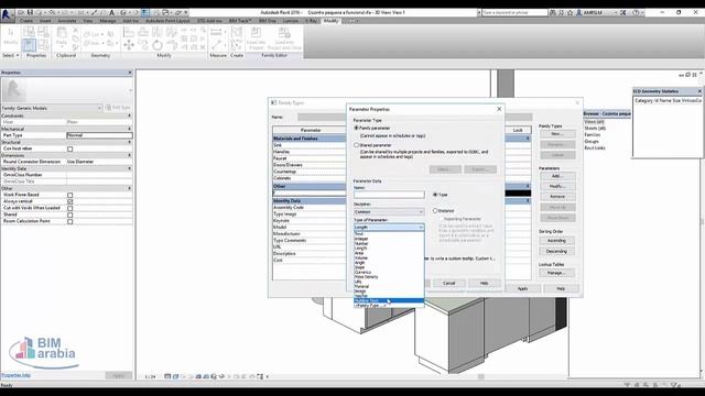 revit parameter if yes no смотреть онлайн