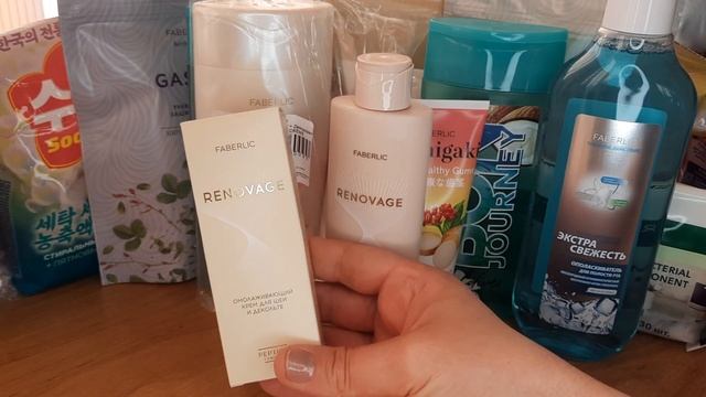 Обзор заказа Фаберлик по 7 каталогу