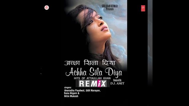 Mujhko Dafna Kar (Remix)