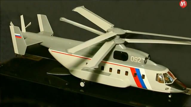 Конвульсии ВПК России: несбыточный палубный вертолет Ка-65 «Минога»... смотреть онлайн