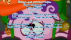 Азбука безопасности Метро Титры 20Сек «Наоборот».