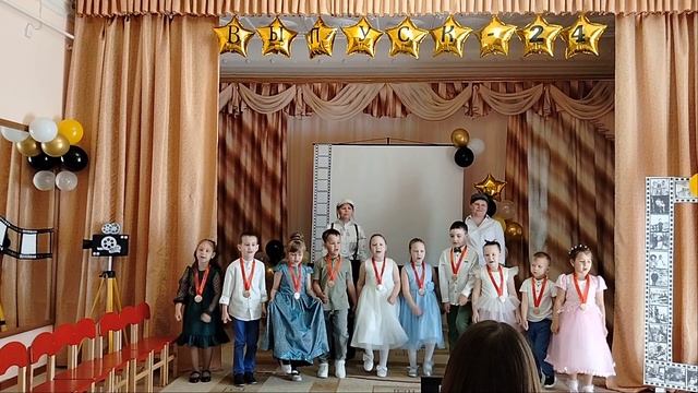 Песня "Уходим в школу" смотреть онлайн