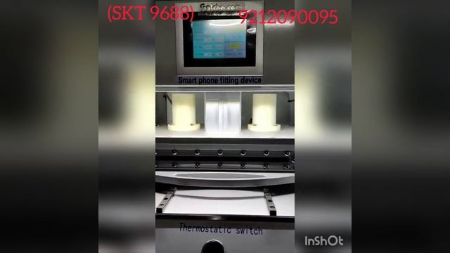 Big size oca machine 55000/- # mobile & tablets # SKT 9688 # 9212090095 смотреть онлайн