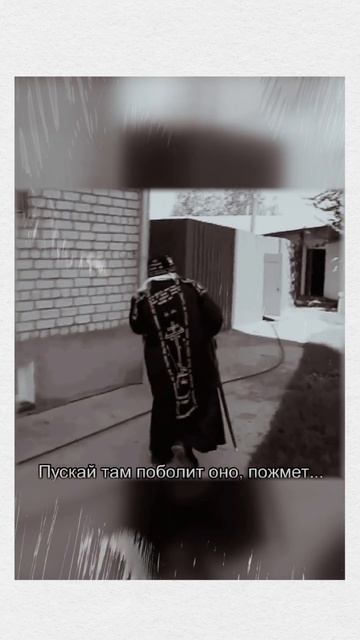 📿 «Что ЛЮБИТ МОЛИТВА Иисусова и что ей мешает?..» • схиархим. Серафим (Мирчук) смотреть онлайн