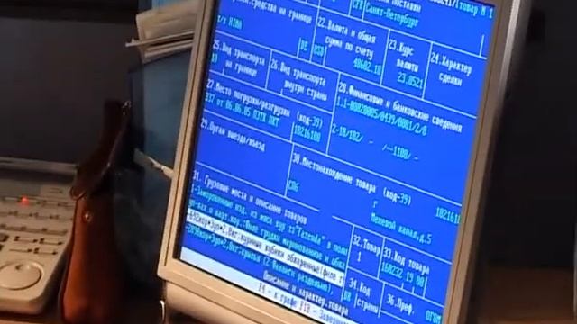 Презентационный фильм для компании Таможенный брокер смотреть онлайн