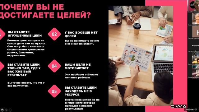 Жизнь без мечты-корабль без паруса смотреть онлайн