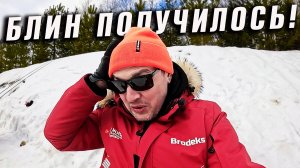 ЖЕНА ОБАЛДЕЛА ОТ МОЕГО ПОДАРКА НА 8 МАРТА. ВЫВЕЗ ЕЁ ЗА 74 КМ ОТ ДОМА!