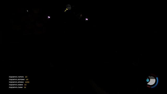 выжывание The Forest п осети смотреть онлайн