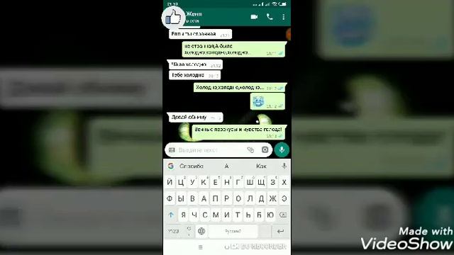 Пранк песней над другом/_AnGeLiNa_ смотреть онлайн
