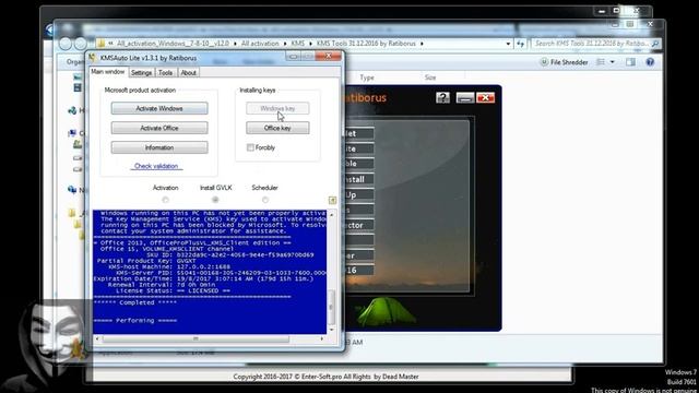 Windows 7,8,10 Activator смотреть онлайн