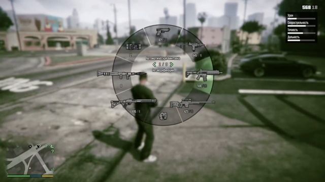 4 СЕКРЕТНЫЕ МЕСТ В GTA V В ВОДИНРЧНОМ смотреть онлайн