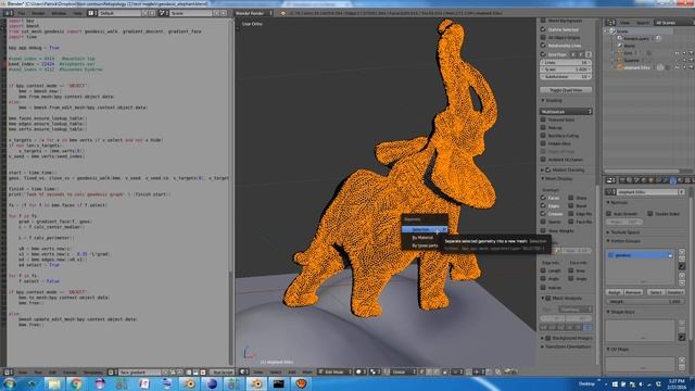 Geodesic Paths on Blender Bmesh Objects смотреть онлайн
