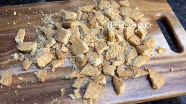 Десерт из ДЕТСТВА по НОВОМУ РЕЦЕПТУ! Как это вкусно…