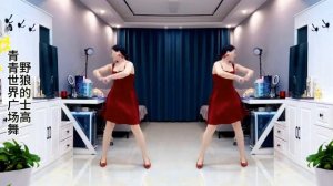 Великолепная ЦИН ЦИН(青青)  в танце ДУБЛЬ РАСПУТИН на русском