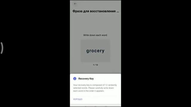 Как оплатить членство криптовалютой https://www.livegoodtour.com/AnntoninaGold смотреть онлайн