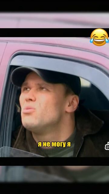 Зелёный Гаишник На Посту #shorts #сериал смотреть онлайн