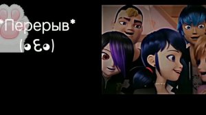 |~•Реакция Леди баг и Супер кота на тт•~|  хотите ещё реакция?на какой мультик?#актив #gacha #гача