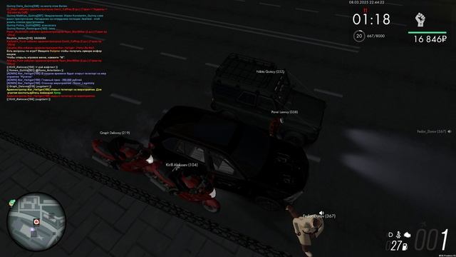 Grand Theft Auto San Andreas 2025.03.08 - 22.45.25.03.DVR смотреть онлайн