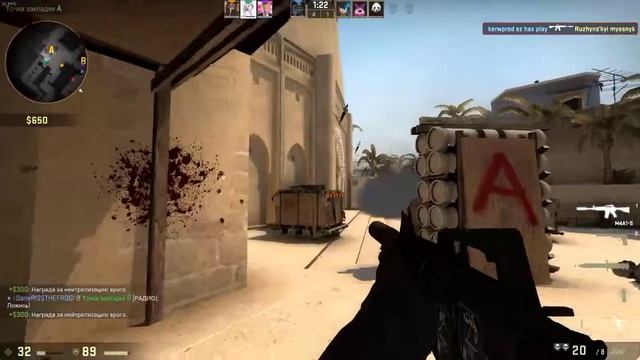 Counter-strike: Global Offensive смотреть онлайн