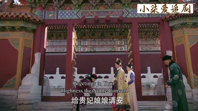 【Full Movie】寵妃孩子一死，皇后高興地合不攏嘴，下秒貴人一聲孕吐，瞬間讓她笑不出來！