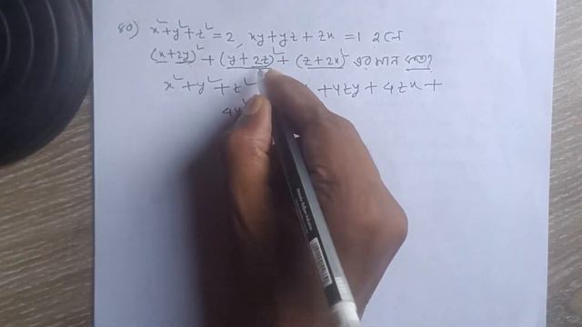 x^2+y^2+z^2=2,xy+yz++zx=1 হলে (x+2y)^2+(y+2z)^2+(z+2x)^2 এর মান কত? смотреть онлайн