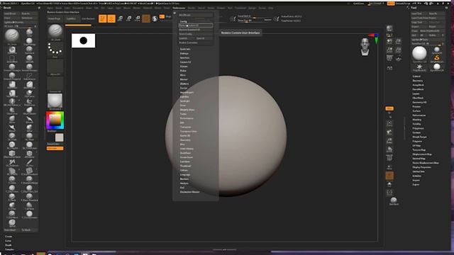 2 第02章 设置ZBrush的UI смотреть онлайн
