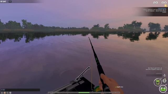 Fisher Online-Херсон :Дельта Днепра Закрываем Серебро#2