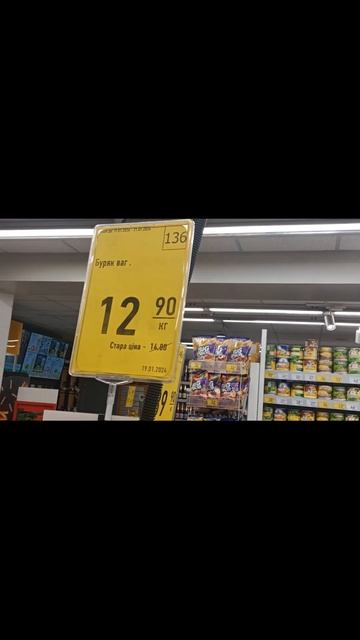 Цена свекла, морковь сегодня в Маркетопт сегодня #свекла #морковь