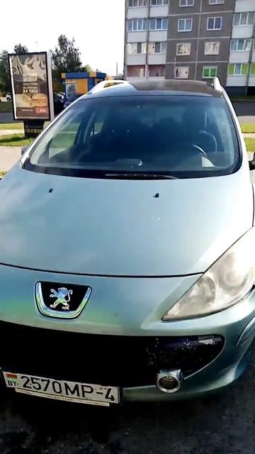 Изготовление ключа Пежо (Peugeot) 307 смотреть онлайн
