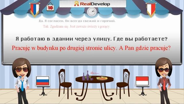 nauka rosyjskiego online 10 nauka jezyka rosyjskiego смотреть онлайн