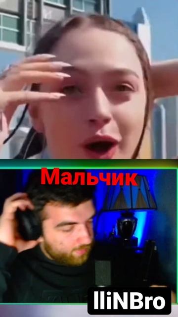 Мальчик \ мужчина #игры #gaming #россия #rdr2 #cybersport #gta #музыка #хасбик #hasbulla #мейбибейб смотреть онлайн