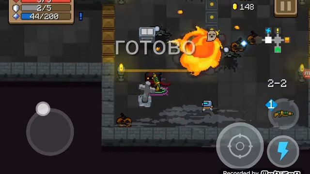 Хеллоуинское обновление Soul knight ,Новые враги. смотреть онлайн