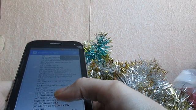 АСМР 50 фактов обо мне смотреть онлайн