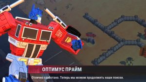 Мультфильм Трансформеры Автоботы - Демонстрация силы