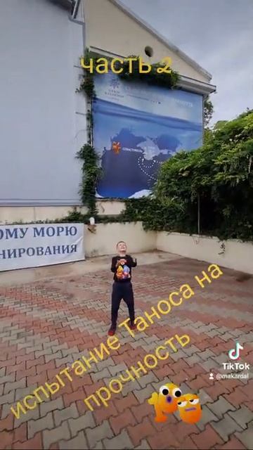 Испытание, порвался сразу, не настоящий GooJitZu Танос Покупайте original Goo Jit Zu. Тянучка Short смотреть онлайн