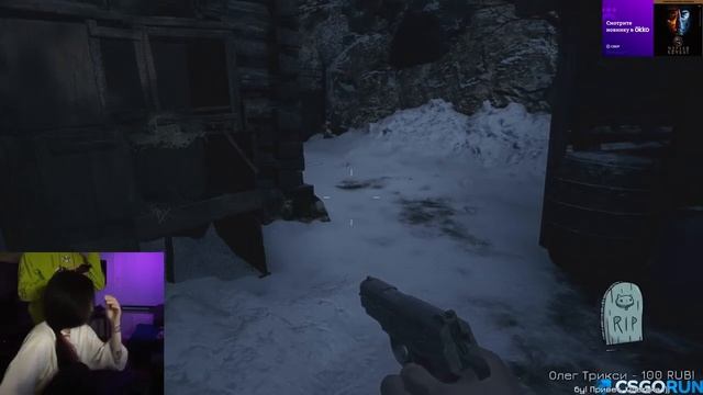 НАПУГАЛ ДО УСРАЧКИ смотреть онлайн