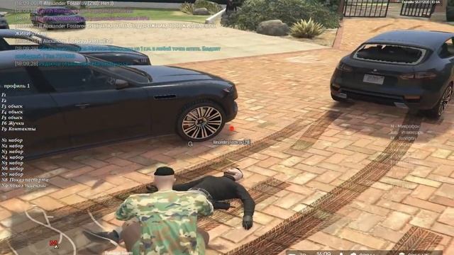 Подорожник животворящий