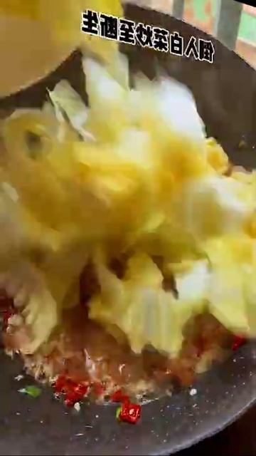 How Many Bowls Of Rice Can You Eat With Cabbage Vermicelli #shorts #Food Tk