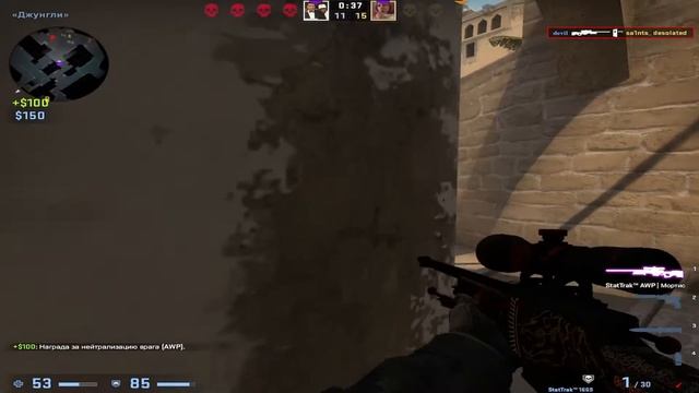 CS:GO MONTAGE (PHONK) смотреть онлайн