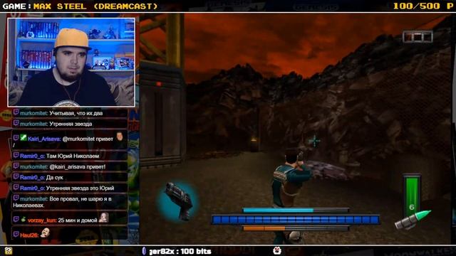 MAX STEEL: COVERT MISSIONS ► DREAMCAST ► ПРОХОЖДЕНИЕ ► ЧАСТЬ 1