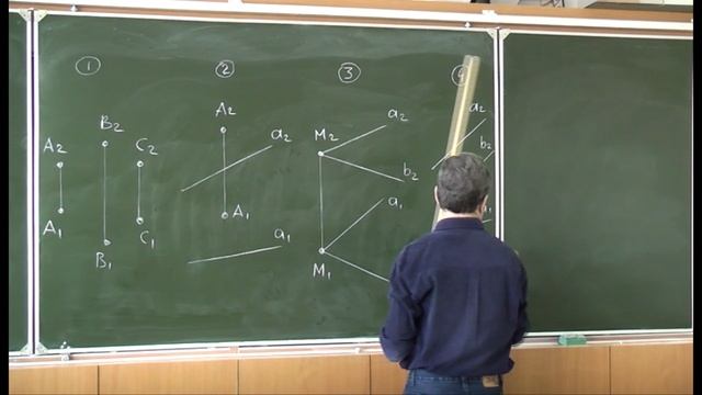 Начертательная геометрия. Лекция 5. Часть 1. смотреть онлайн