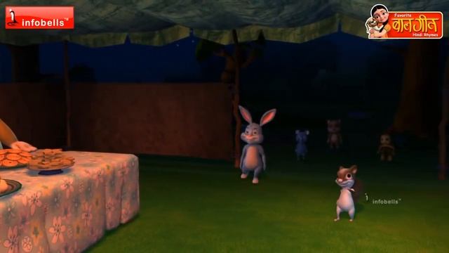 Bandr Mama Pant Pajama