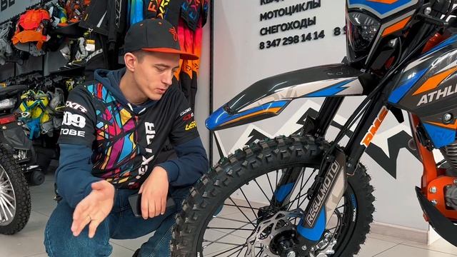Обзор на мотоцикл Regulmoto Athlete Pro 2024 #новинка #Regulmoto
