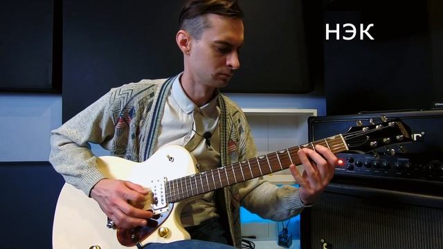 Gretsch Streamliner Junior G 2210 современный олдскул. Обзор электрогитары Gretsch Streamliner.