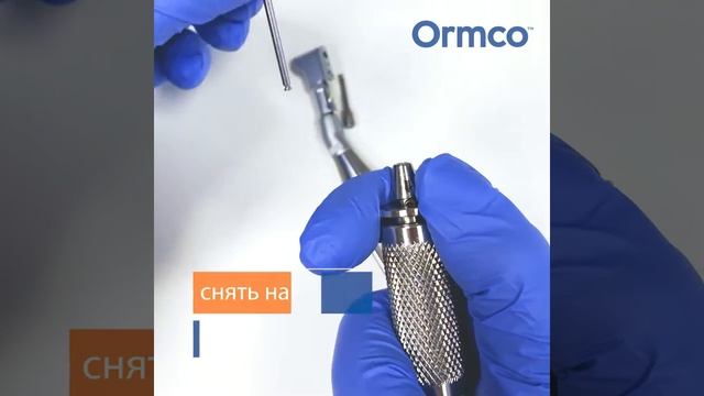 Как собрать отвертку для минивинтов VectorTas, комплектация смотреть онлайн