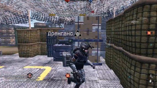 В.е.с.т.е.р.о.с