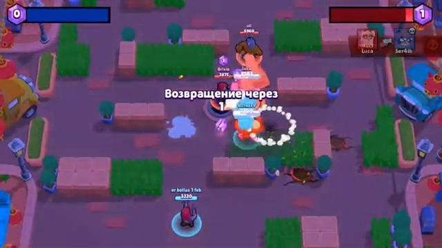 История Нити в BRAWL START [Bull Start] смотреть онлайн