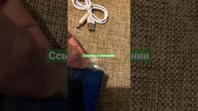 Ночник Луна. https://www.avito.ru/moskva/mebel_i_interer/svetilnik_nochnik_luna_15_sm_2571676386 смотреть онлайн