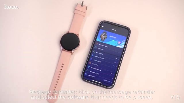 Smart Watch HOCO Y15 смотреть онлайн