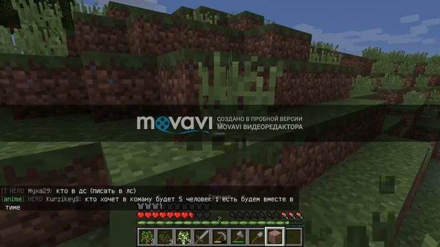 1 видео на ютуб  играю в майн сервер нексус гриф 3